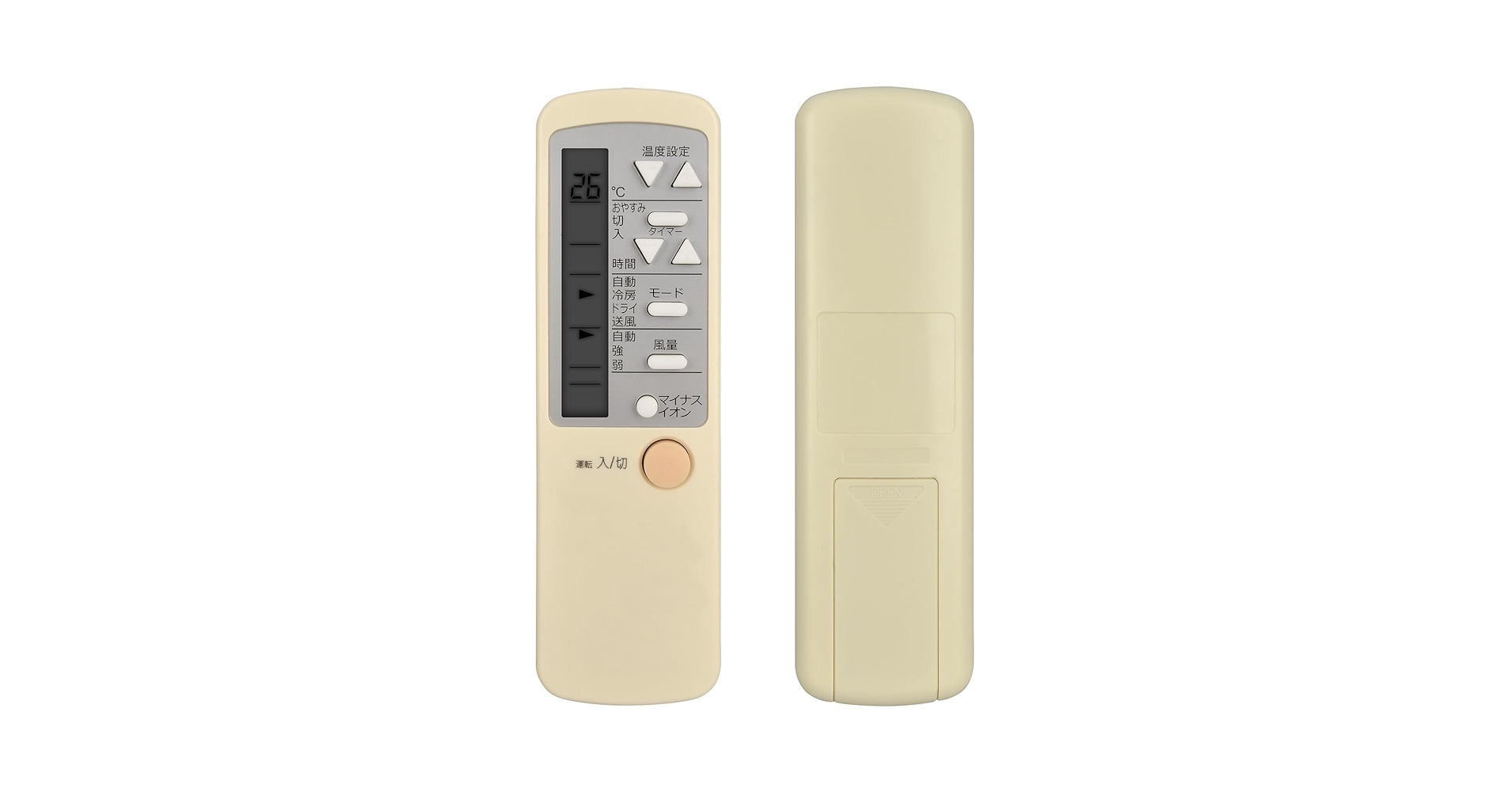 f41-38 Haier ルームエアコンJA-16Y リモコン欠品　訳あり Amazon.co.jp: 【代替リモコン228】Haier エアコン カードタイプ